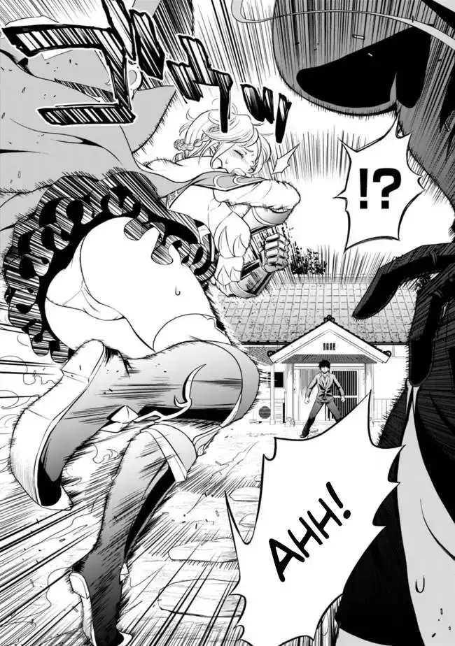 Capitulo 1 page 12