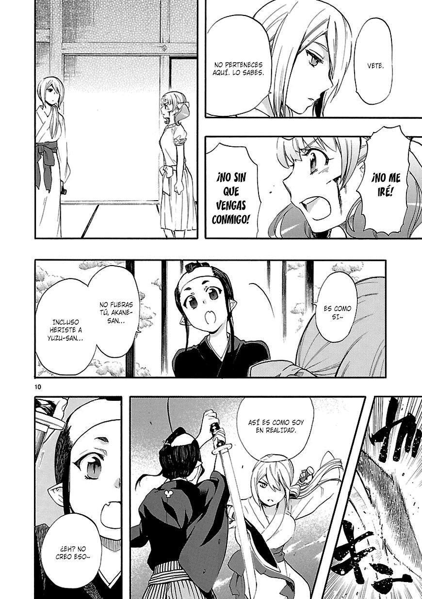 Capitulo 21 page 14