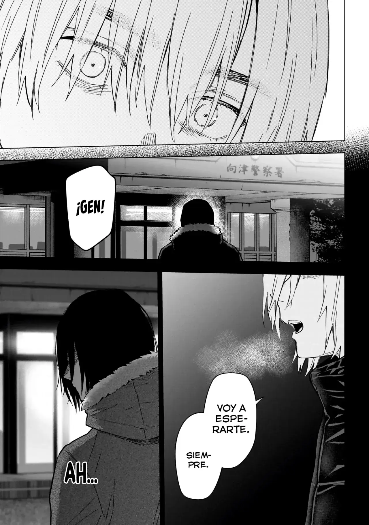 Capitulo 176 page 12