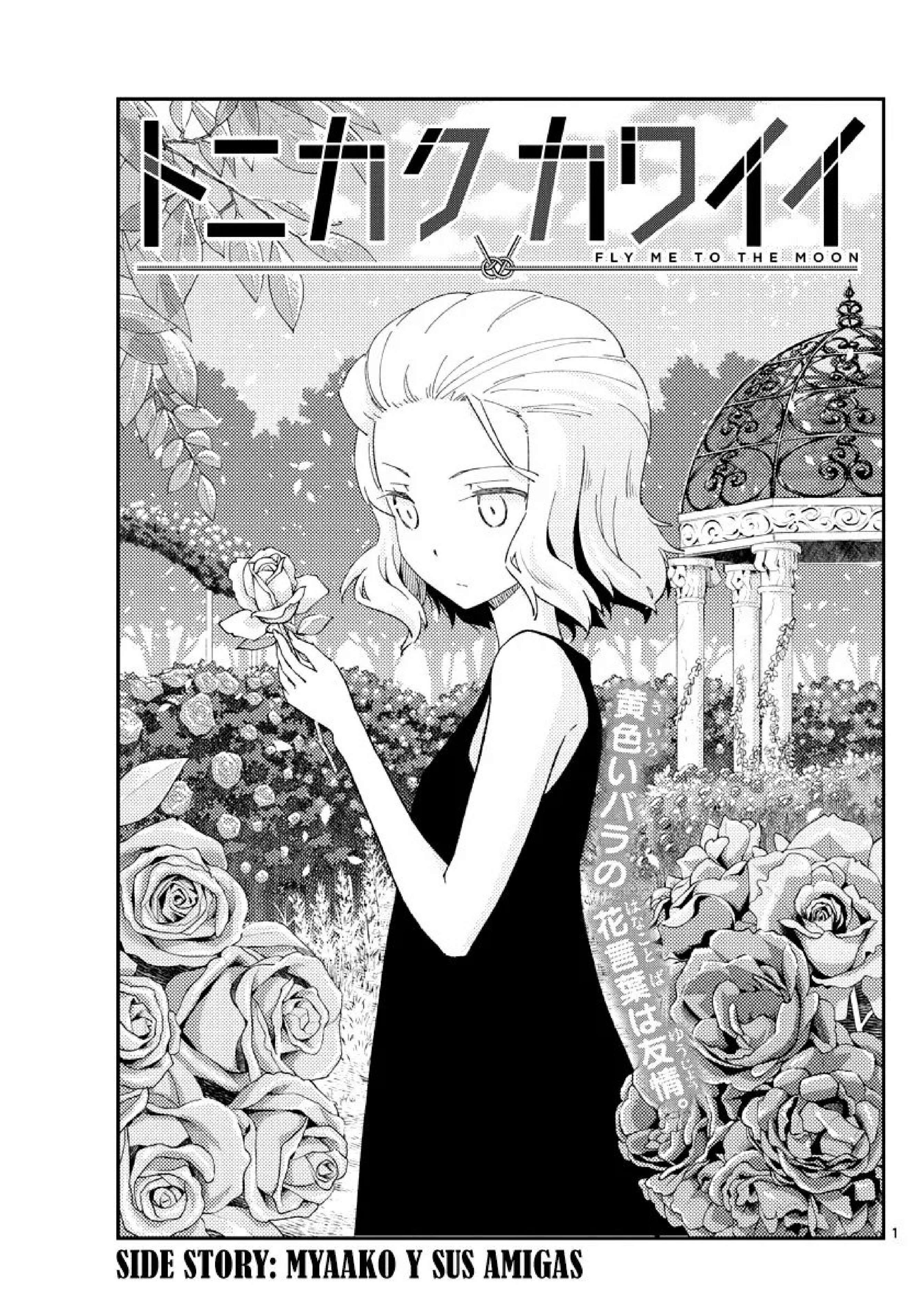 Capitulo 183 page 3