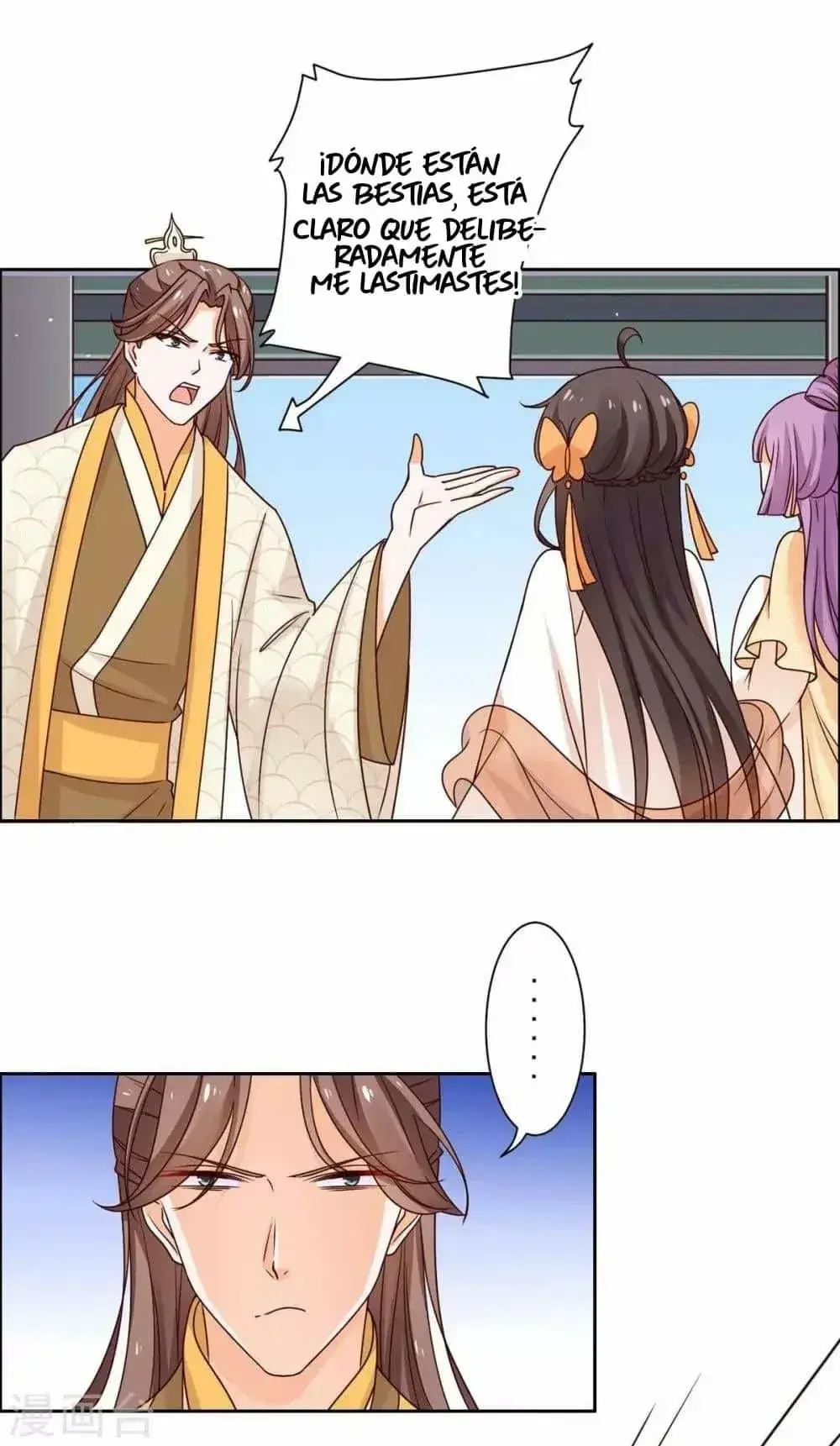 Capitulo 40 page 19