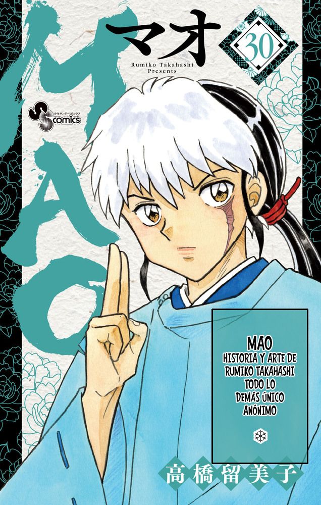 Capitulo 331 page 19