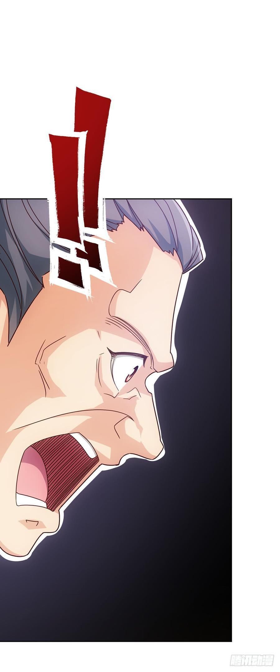 Capitulo 16 page 32