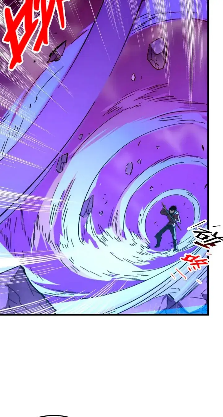 Capitulo 154 page 37