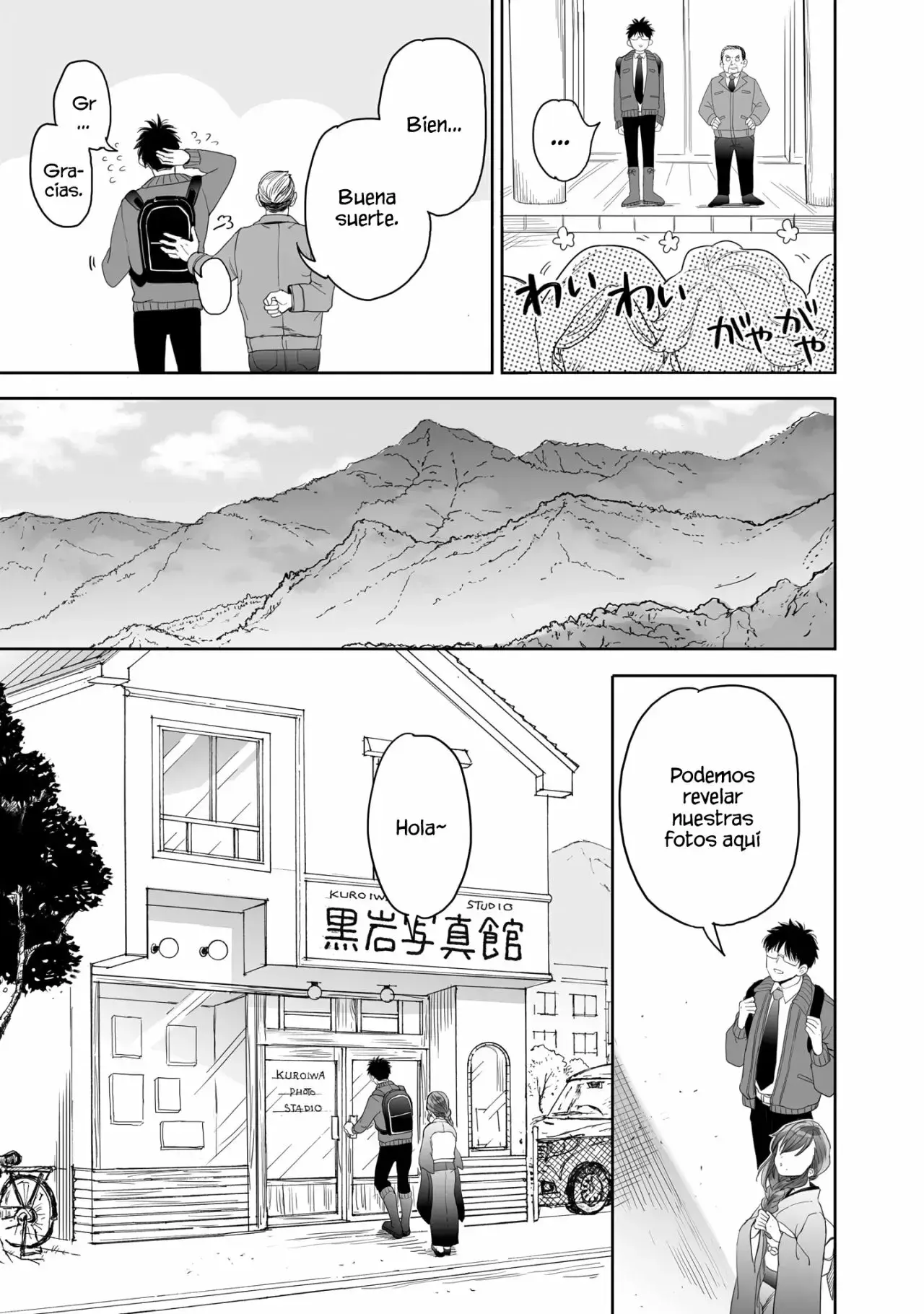 Capitulo 23 page 9