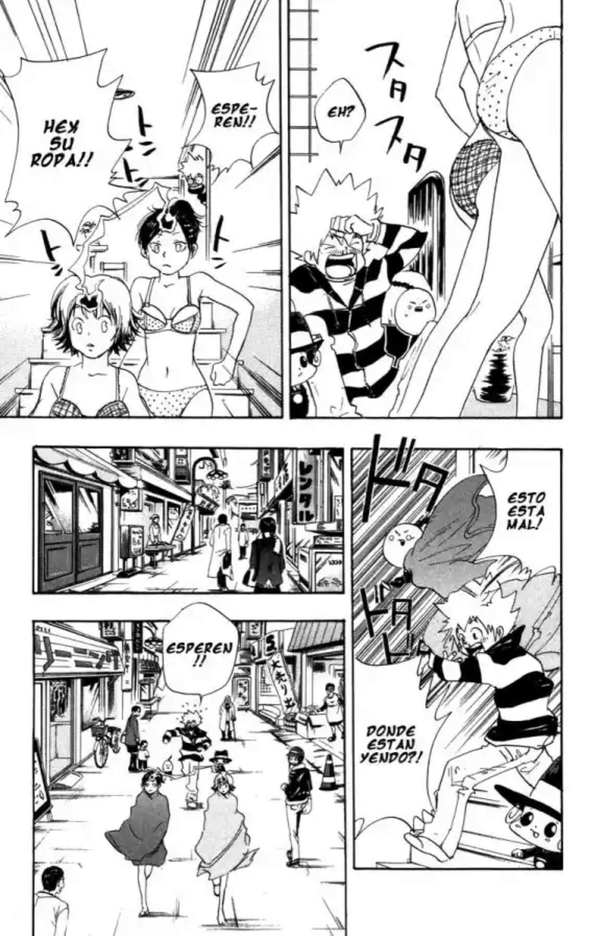 Capitulo 25 page 17