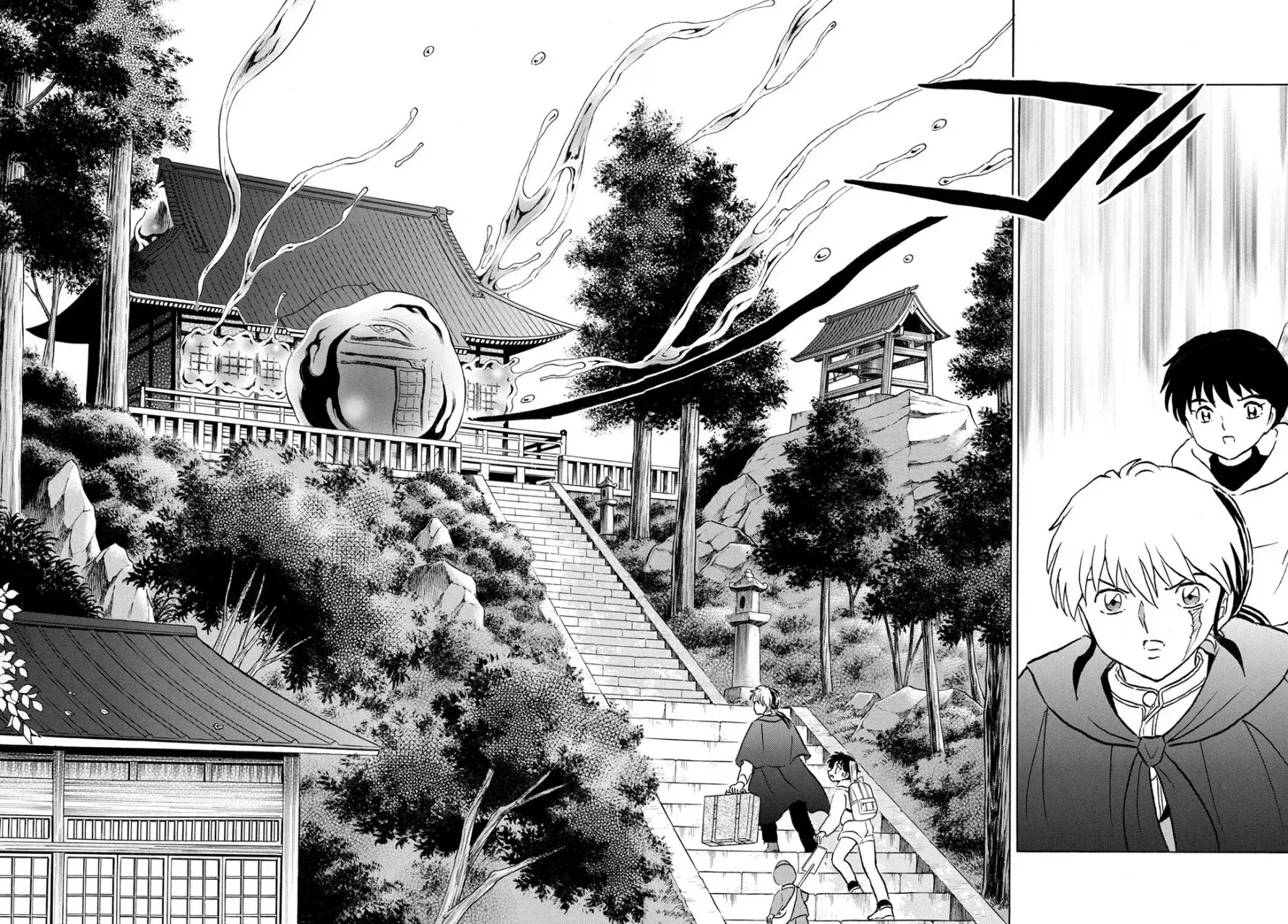 Capitulo 239 page 4