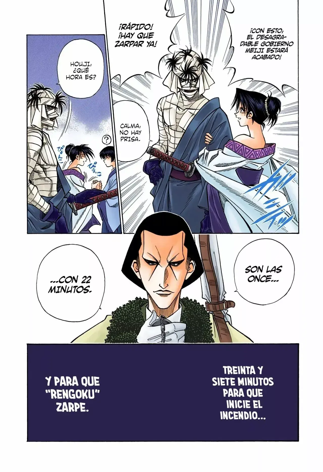 Capitulo 99 page 17