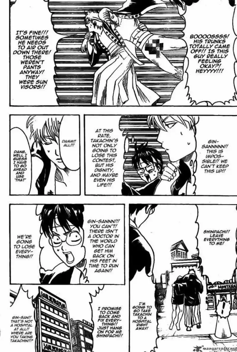 Capitulo 241 page 8