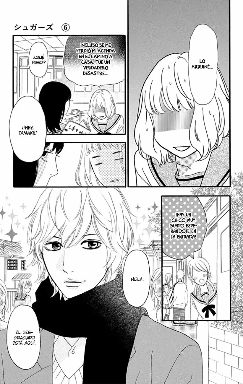 Capitulo 25 page 14