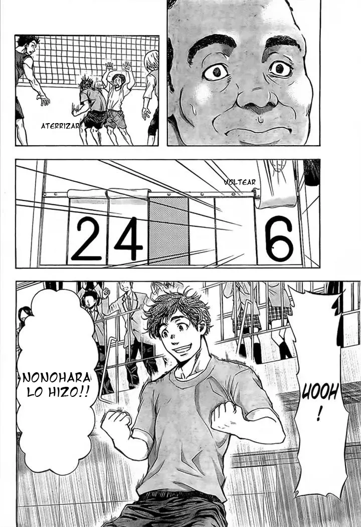 Capitulo 17 page 11