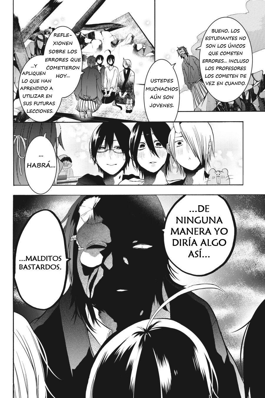 Capitulo 17.50 page 14
