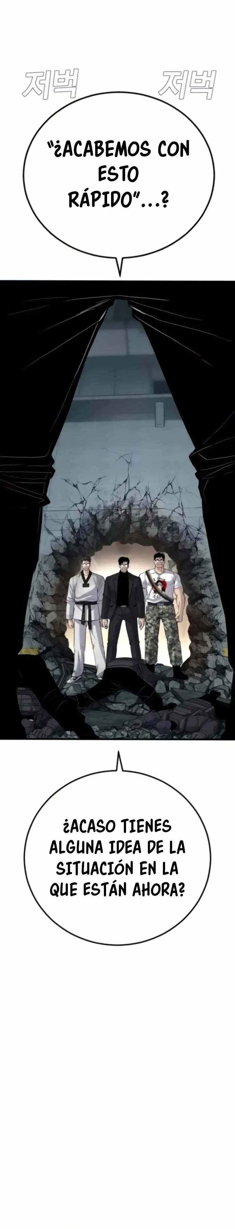 Capitulo 24 page 3