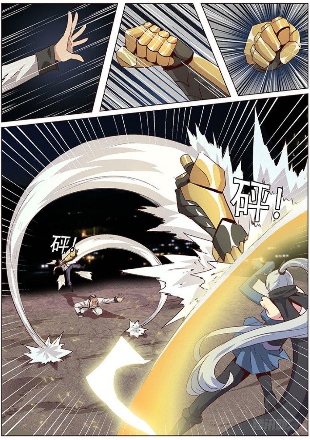 Capitulo 40 page 8