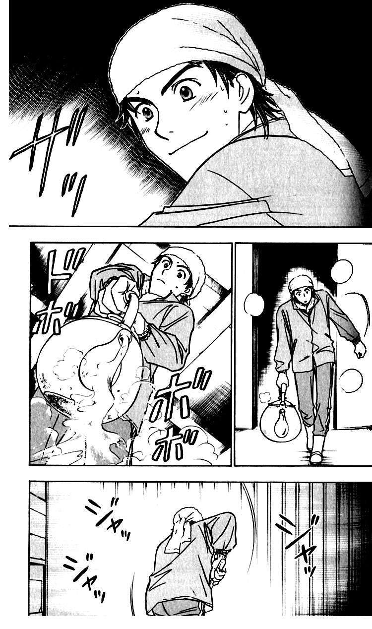 Capitulo 5 page 3