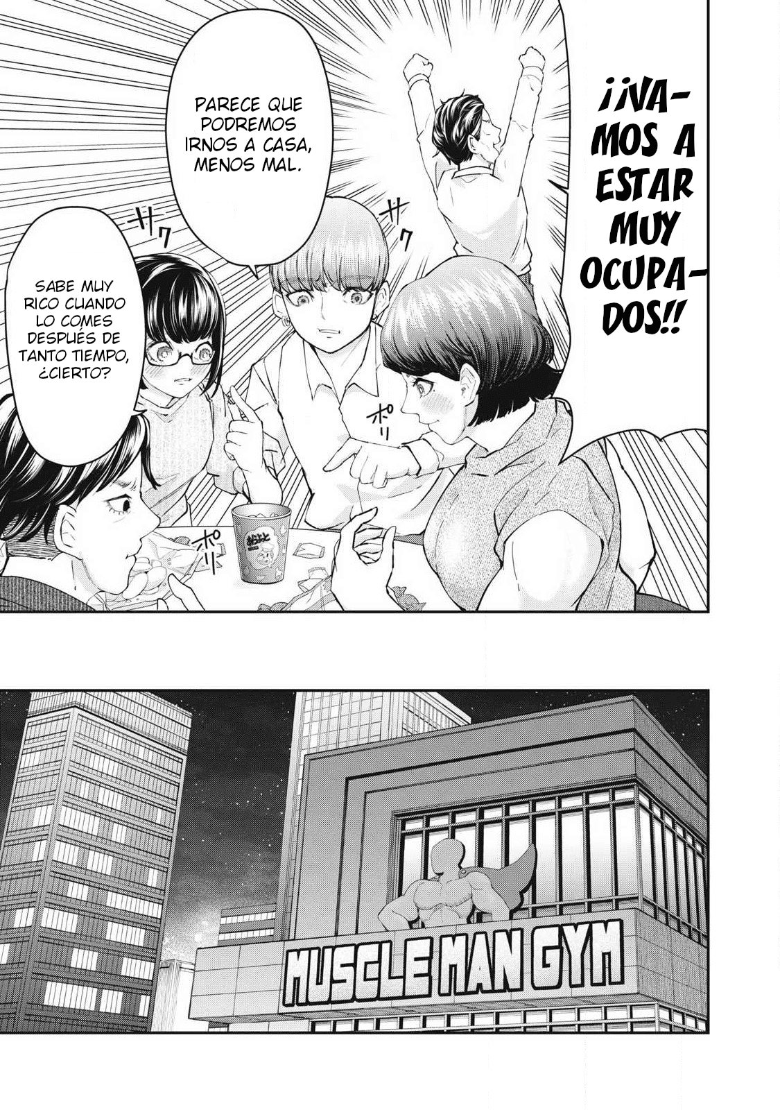 Capitulo 13 page 17