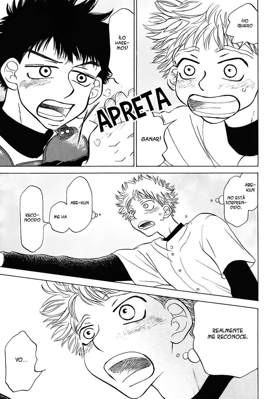 Capitulo 2 page 71
