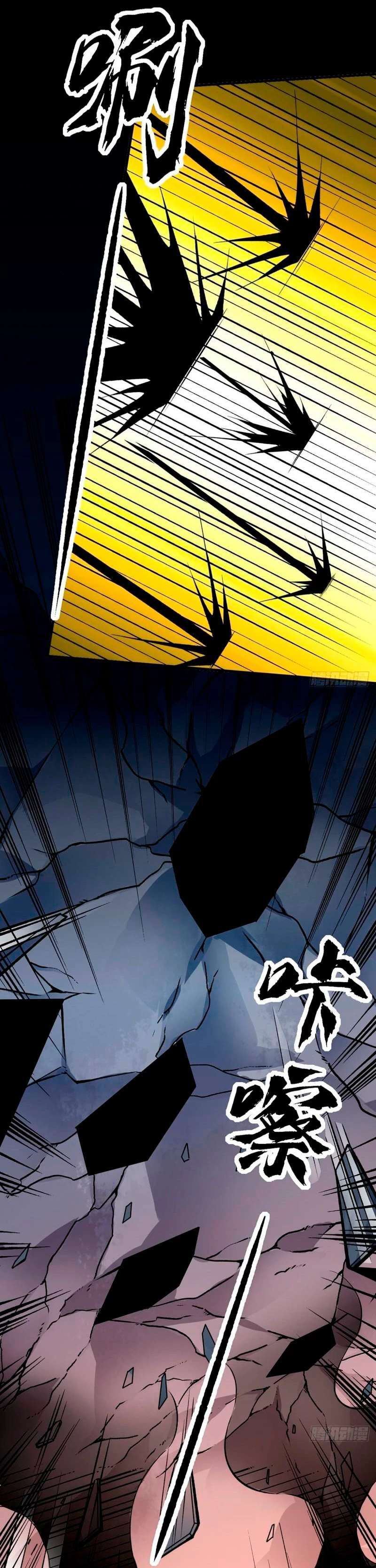 Capitulo 583 page 29