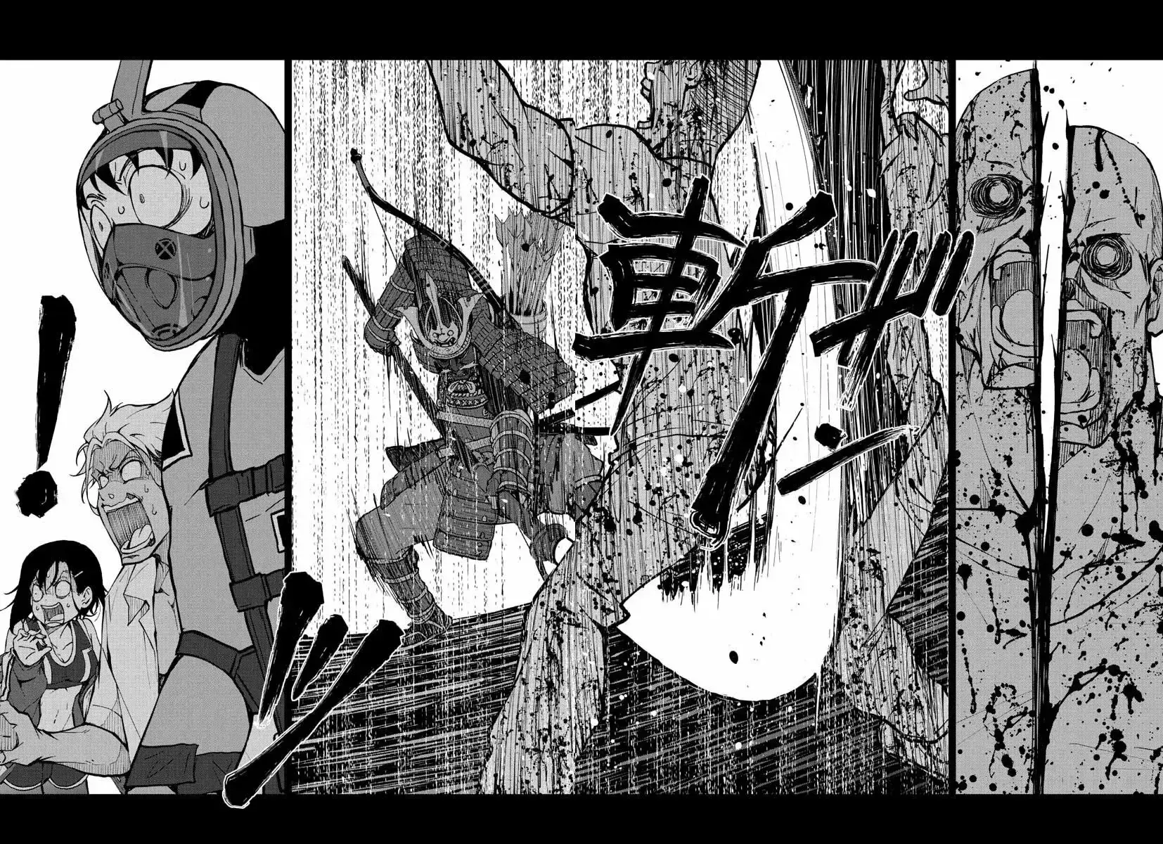 Capitulo 12 page 10