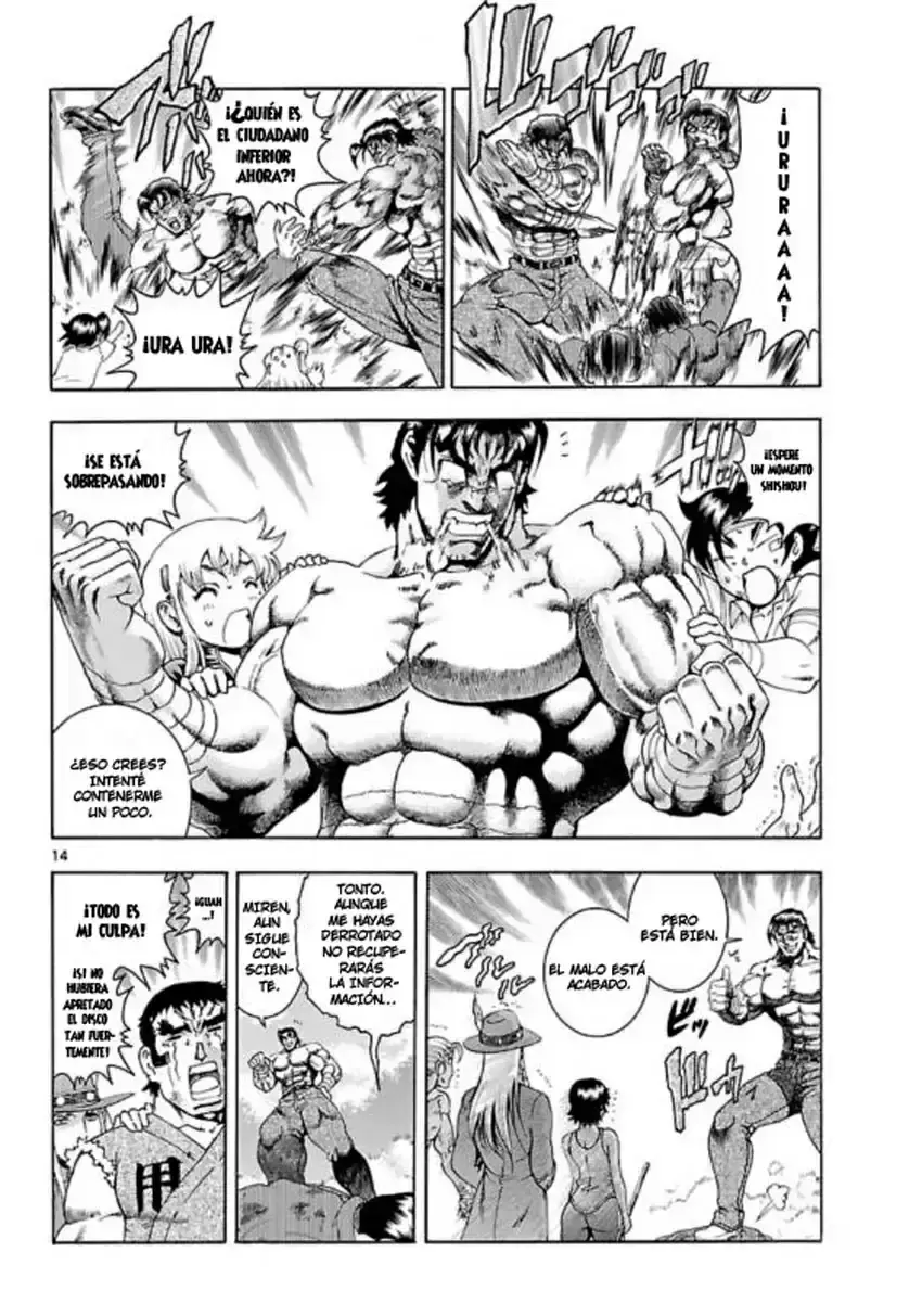 Capitulo 422 page 12