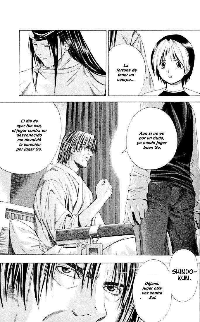 Capitulo 117 page 16