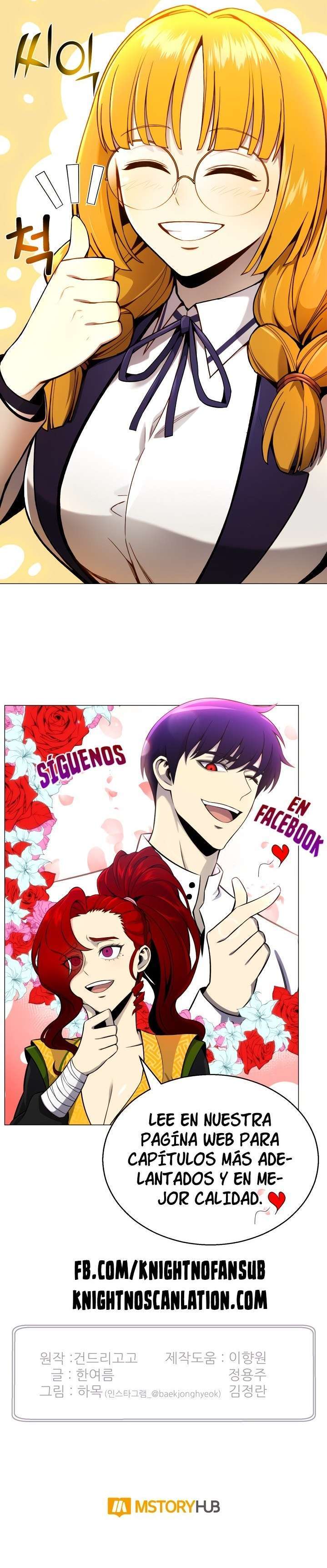Capitulo 67 page 32