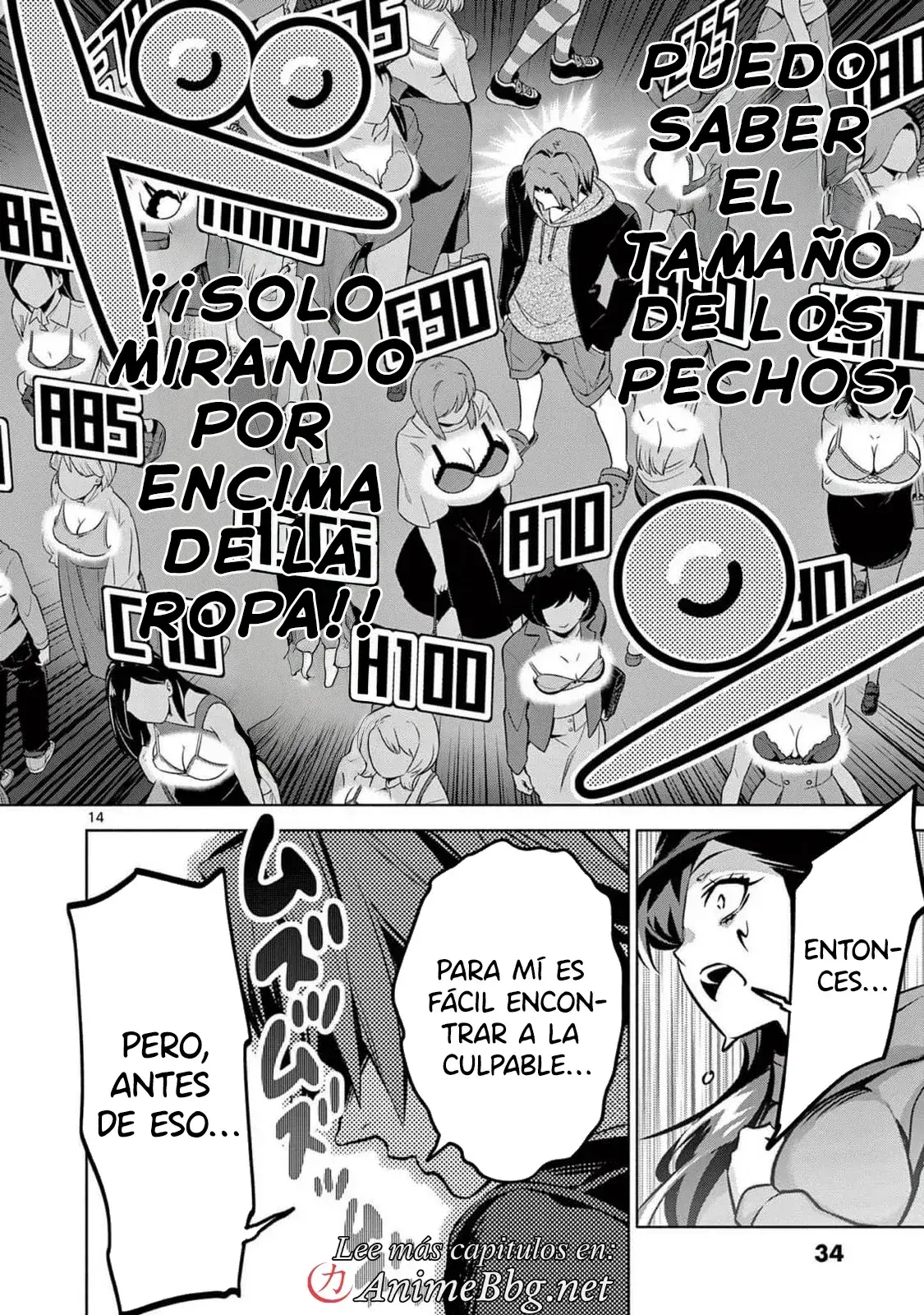 Capitulo 7 page 15