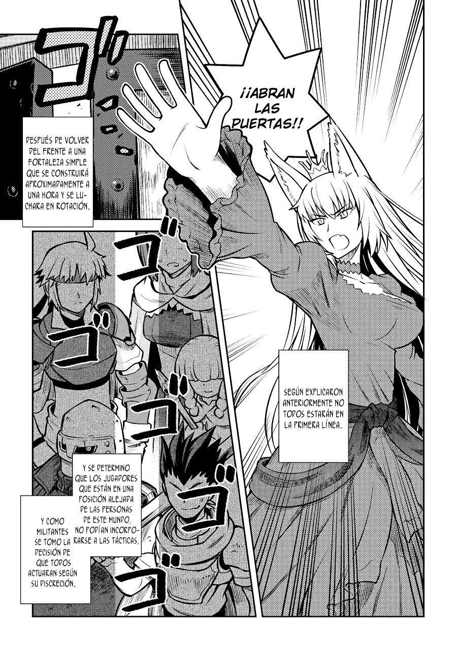 Capitulo 58 page 17