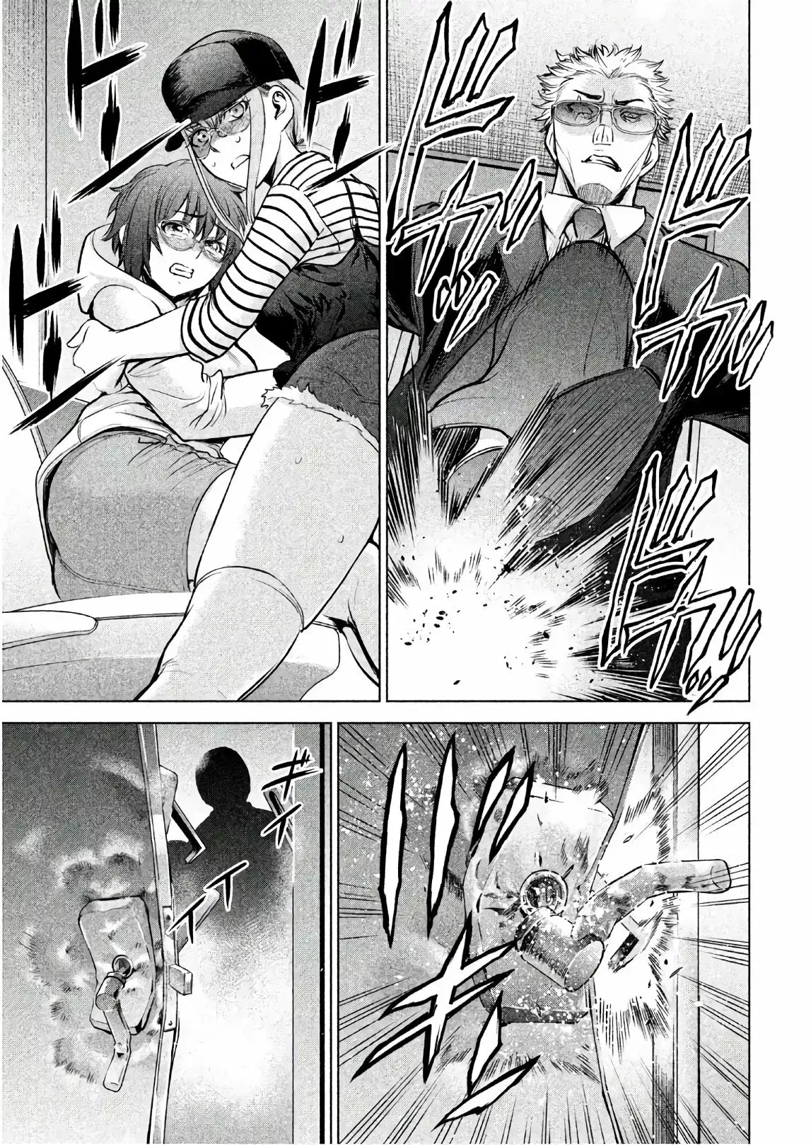 Capitulo 97 page 21