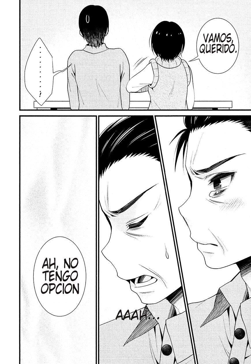 Capitulo 19.10 page 11