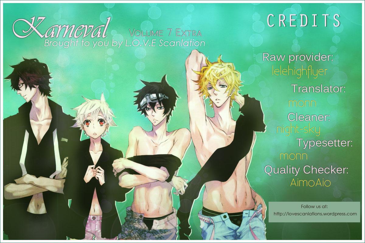Capitulo 42.05 page 13