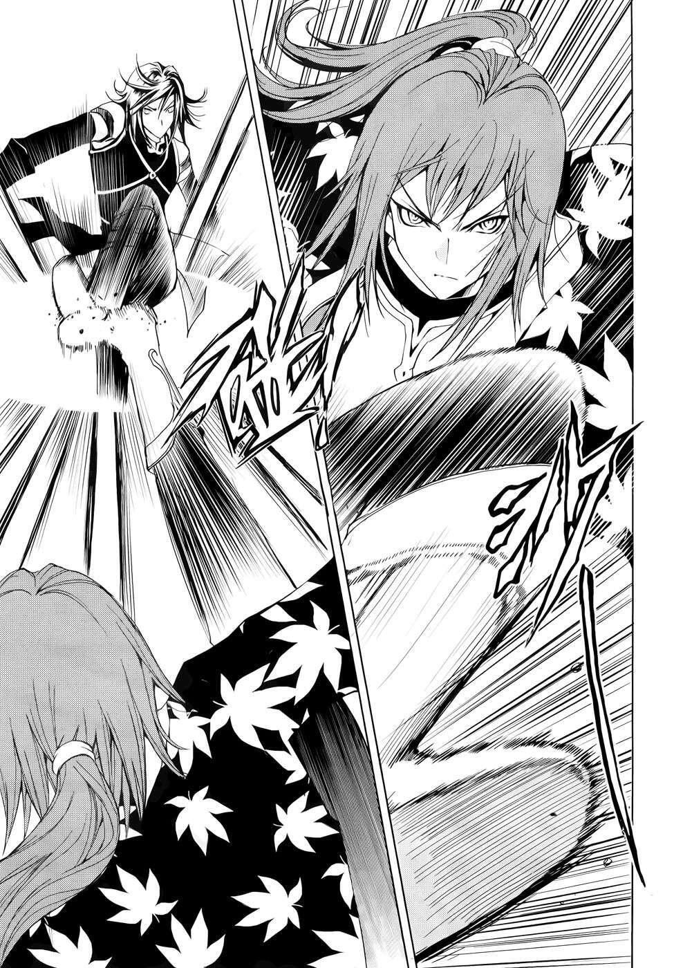 Capitulo 40 page 16