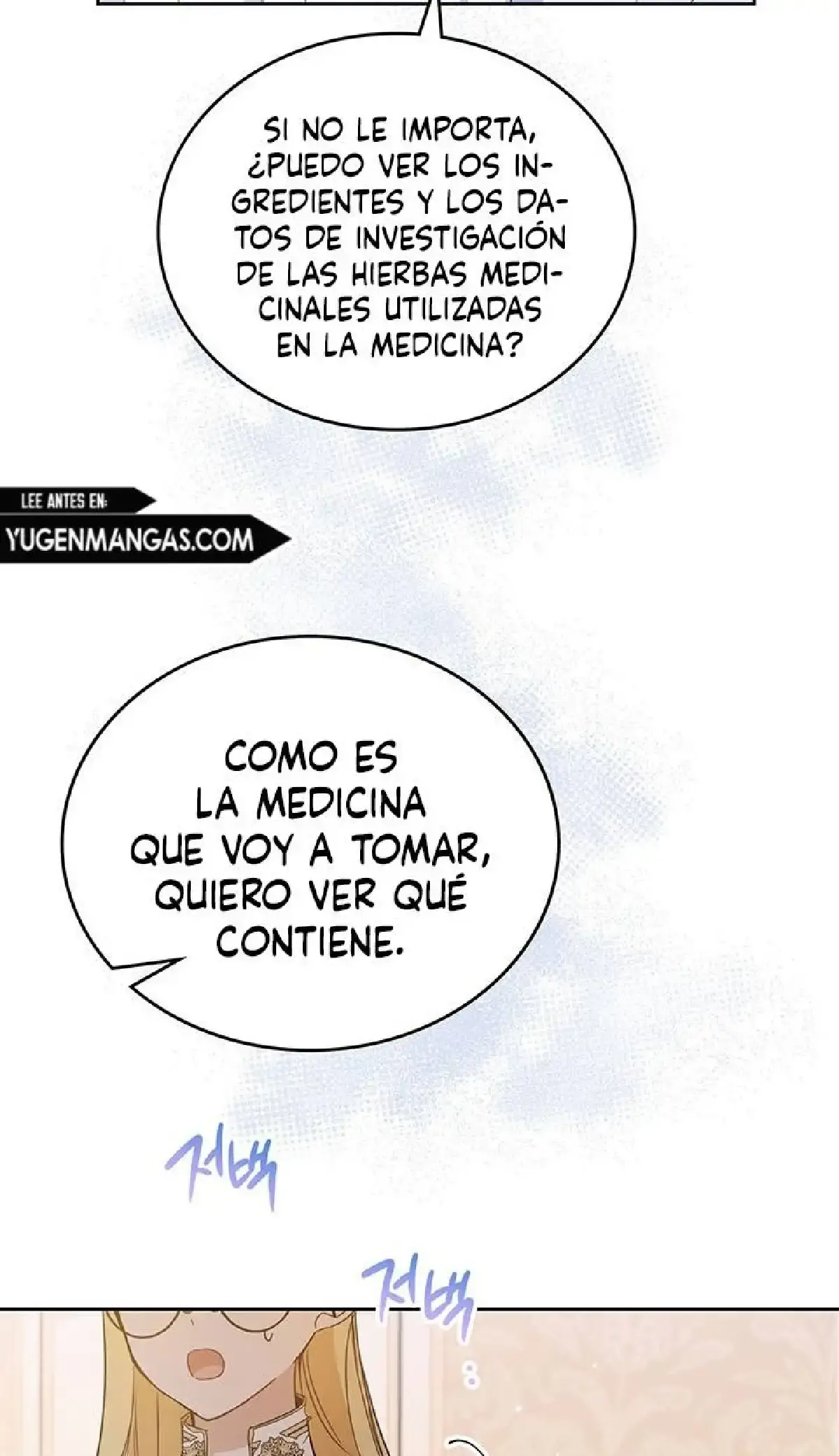 Capitulo 67 page 12