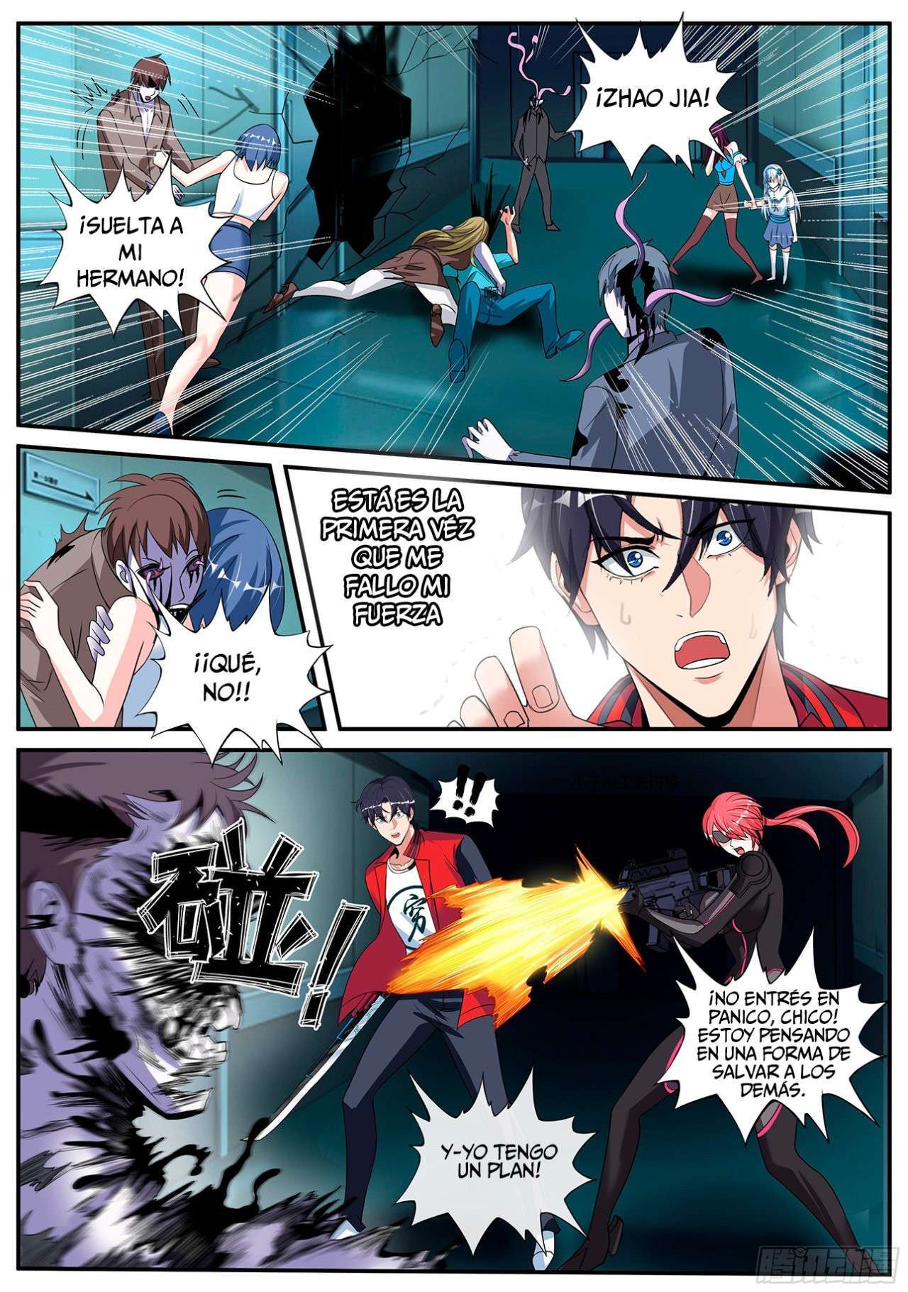 Capitulo 11 page 11