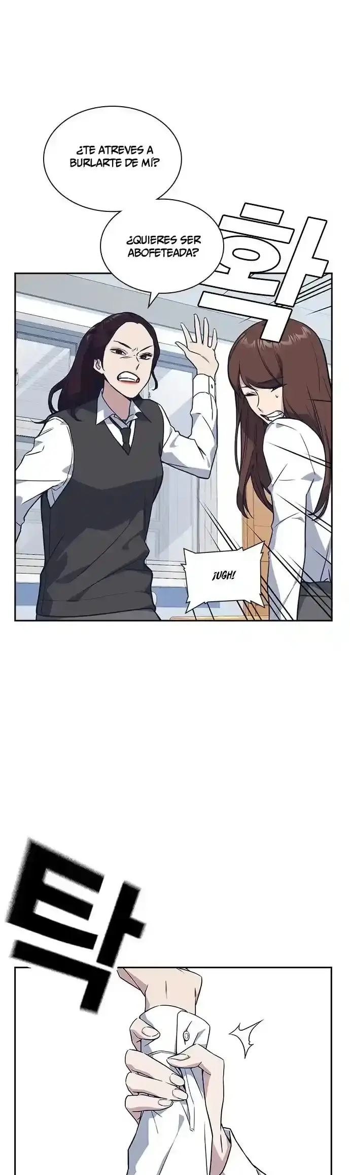 Capitulo 14 page 13