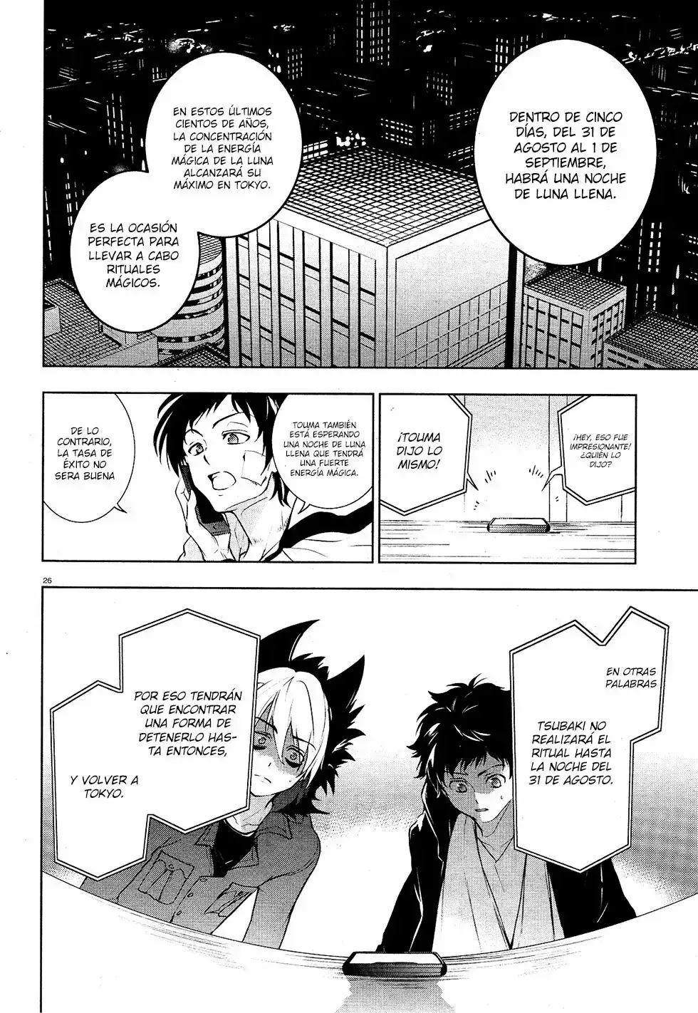 Capitulo 100 page 26