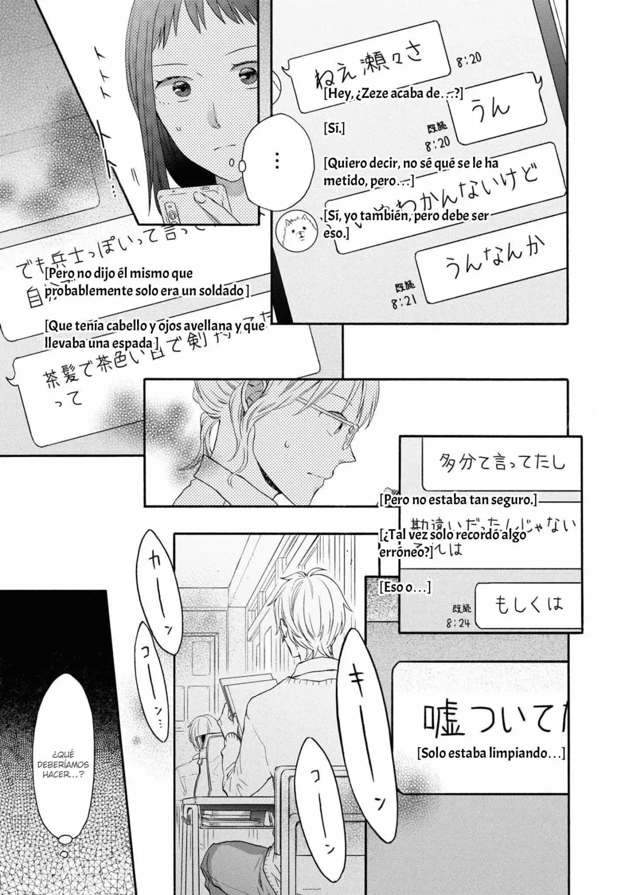 Capitulo 138 page 16