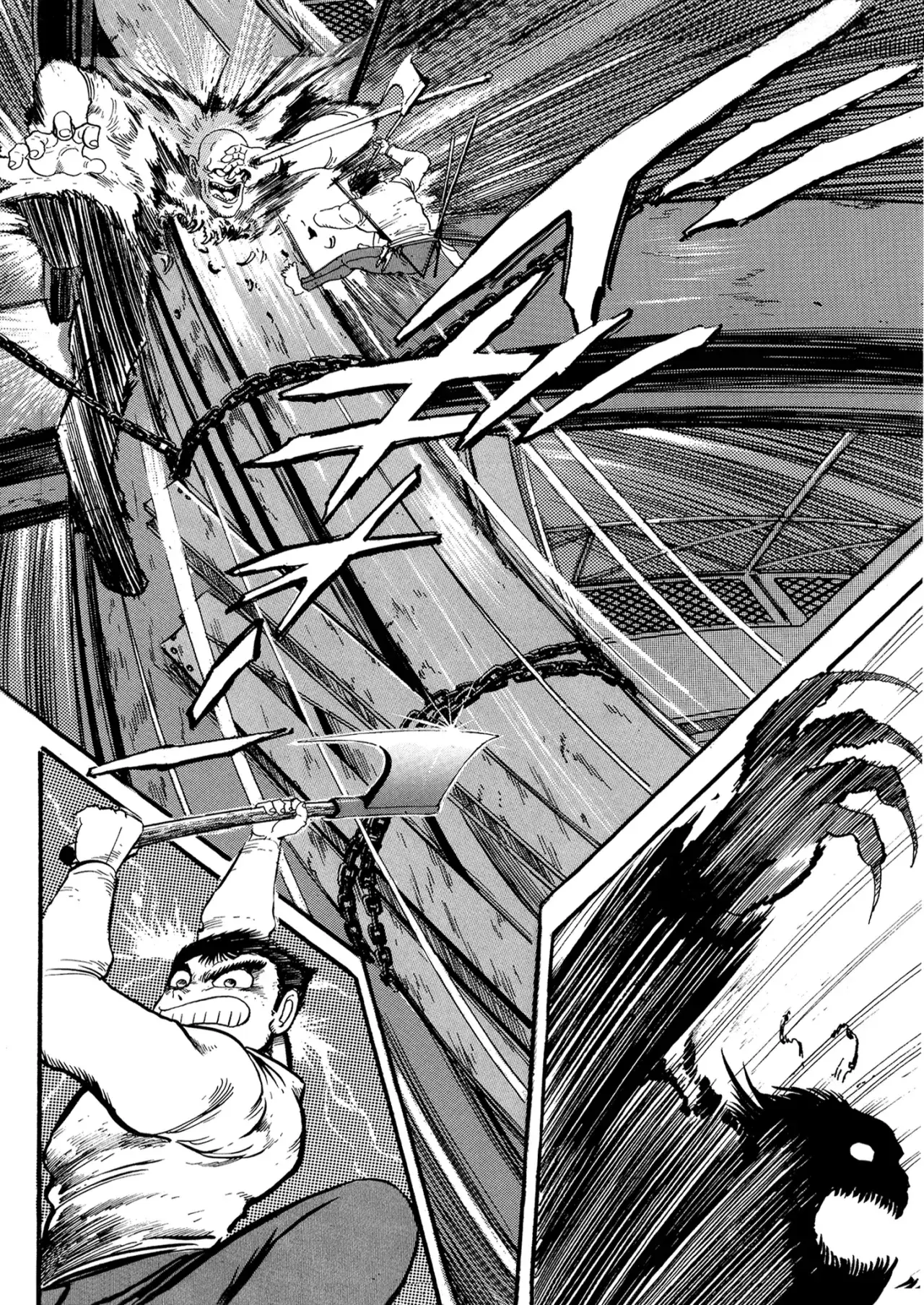 Capitulo 1 page 47