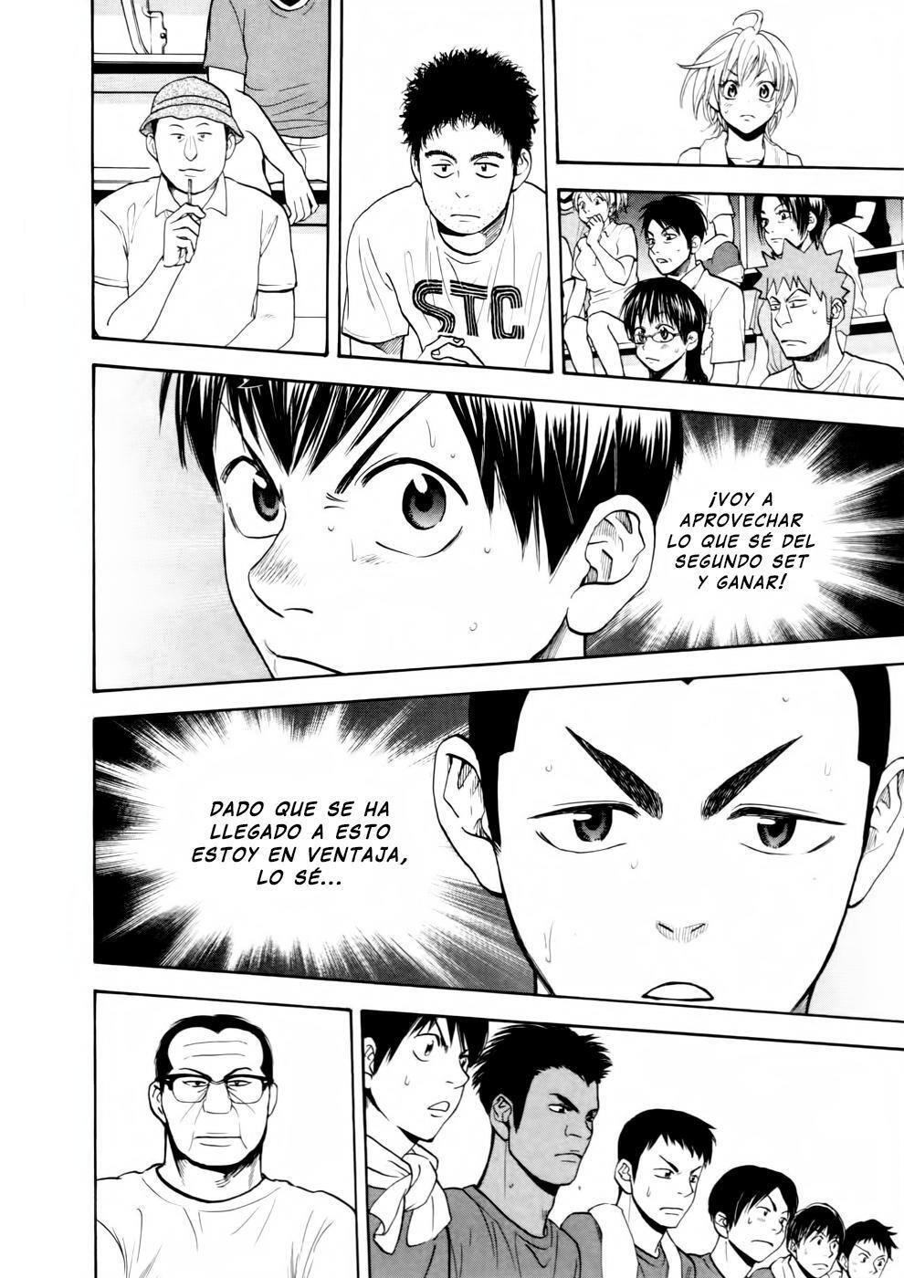 Capitulo 253 page 17