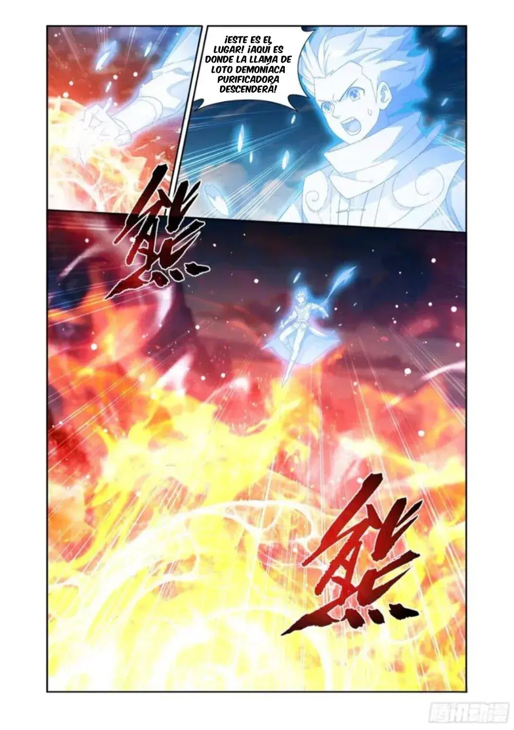 Capitulo 412 page 22