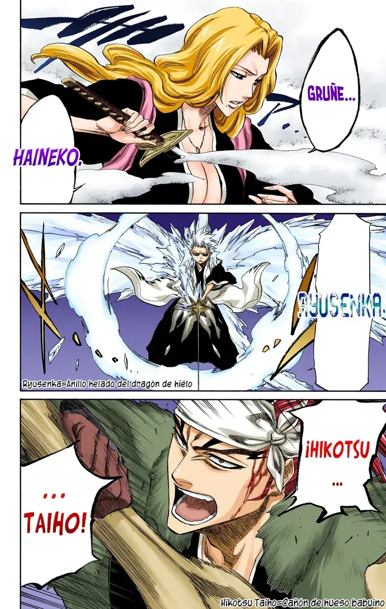Capitulo 210 page 14