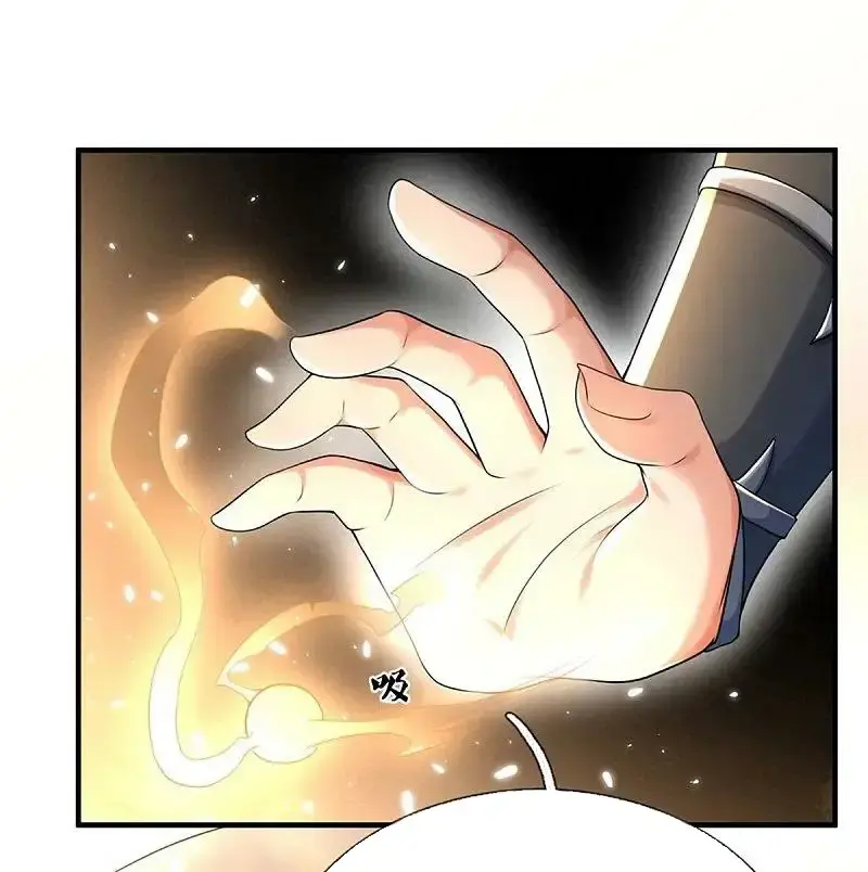 Capitulo 593 page 29