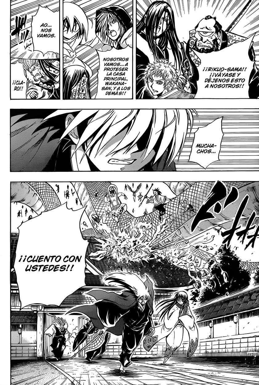 Capitulo 205 page 16