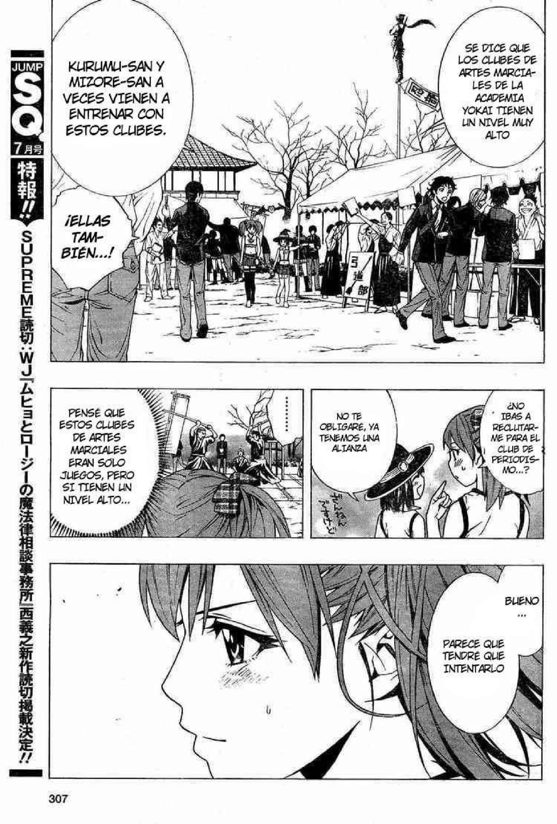 Capitulo 47 page 20