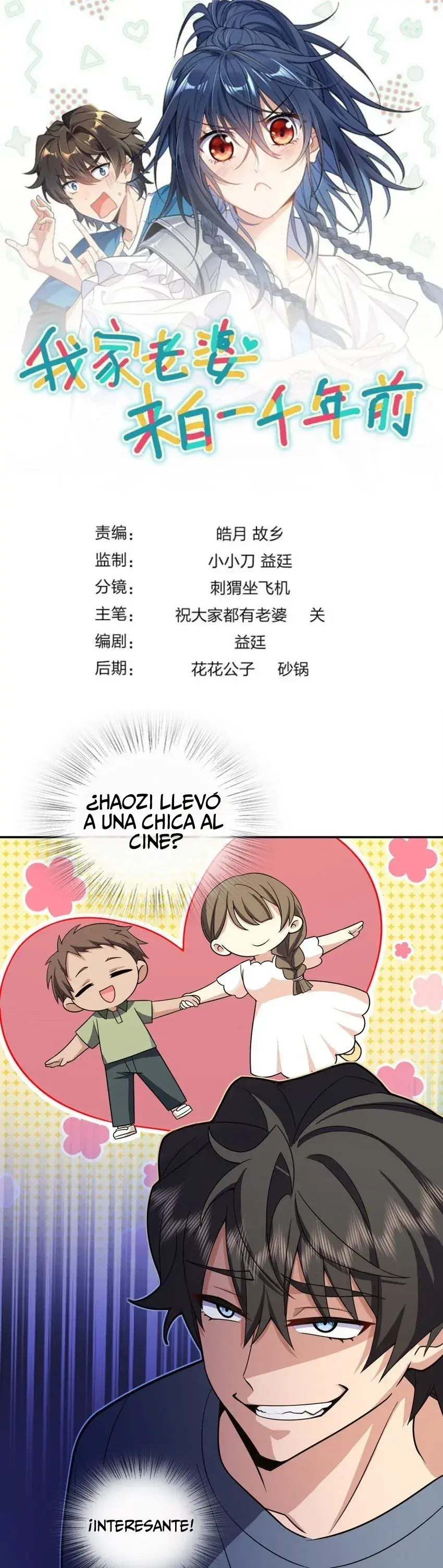 Capitulo 231 page 1
