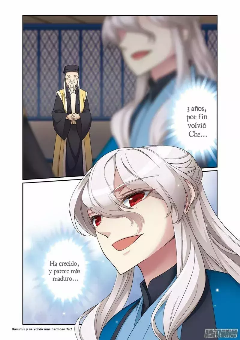 Capitulo 47 page 12