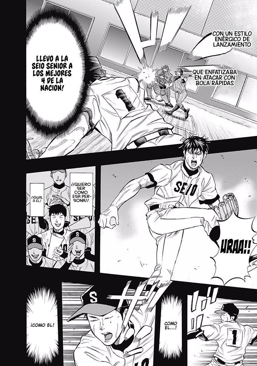 Capitulo 35 page 15