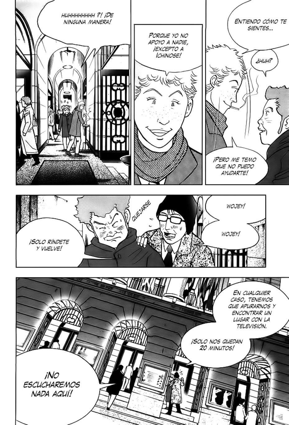 Capitulo 211 page 12