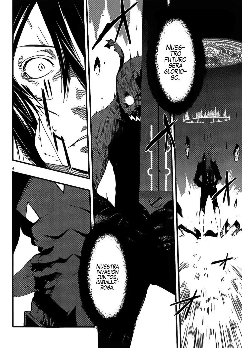 Capitulo 16 page 7