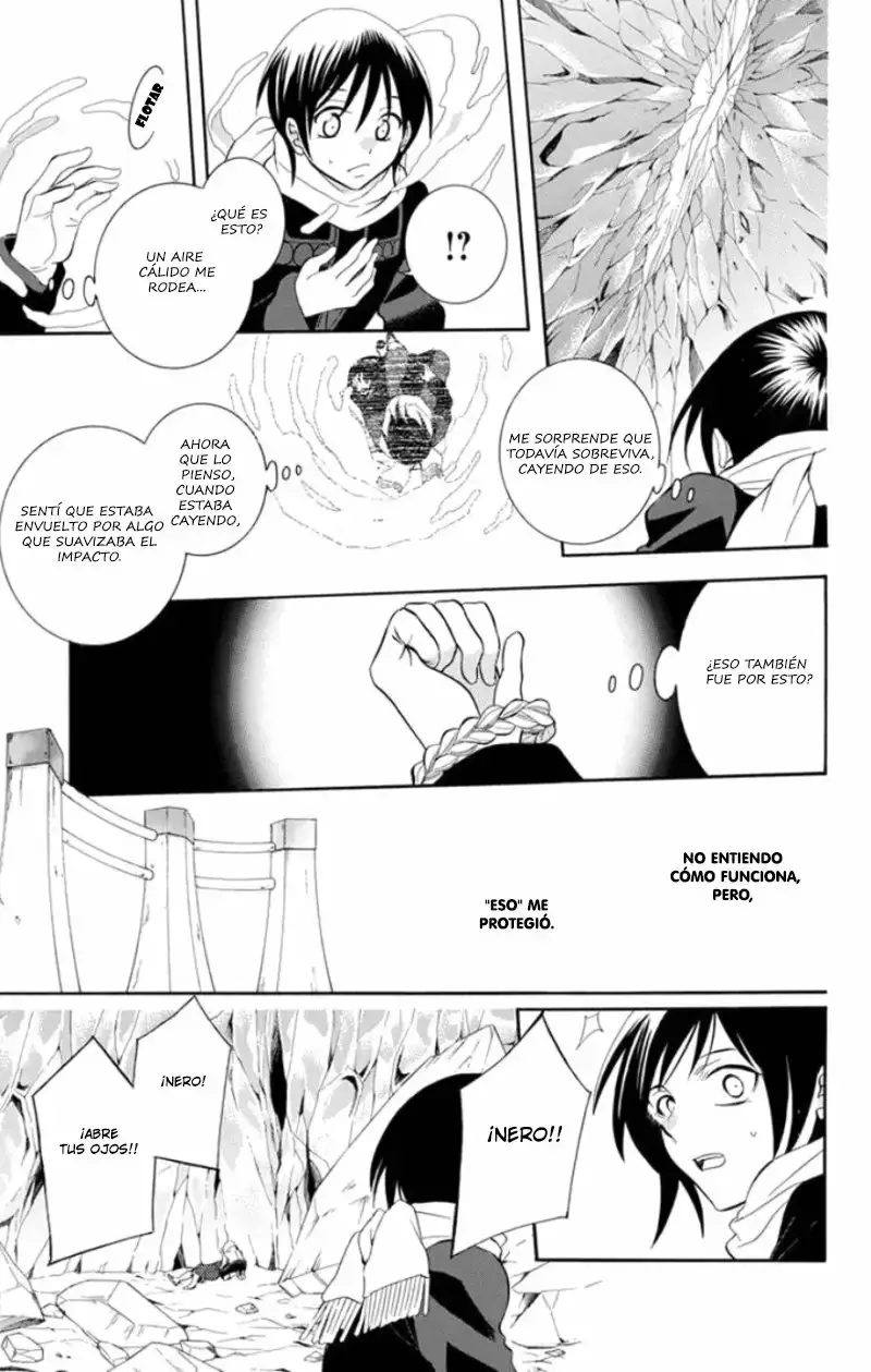 Capitulo 121 page 14